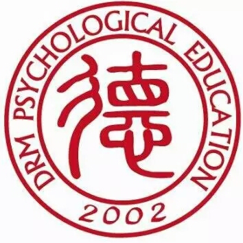 德瑞姆催眠治疗师认证工作坊---NGH暨TAH催眠认证师课程